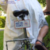 Ride for Science bike plate